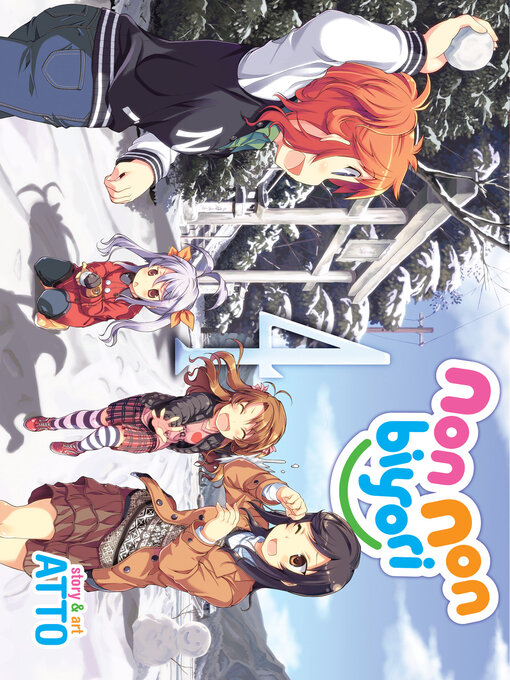 Title details for Non Non Biyori, Volume 4 by Atto - Available